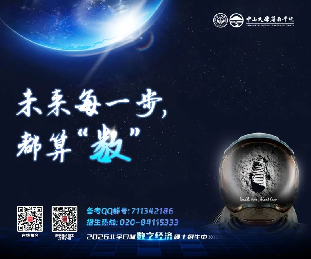 1749729037955225.jpeg 2.jpeg