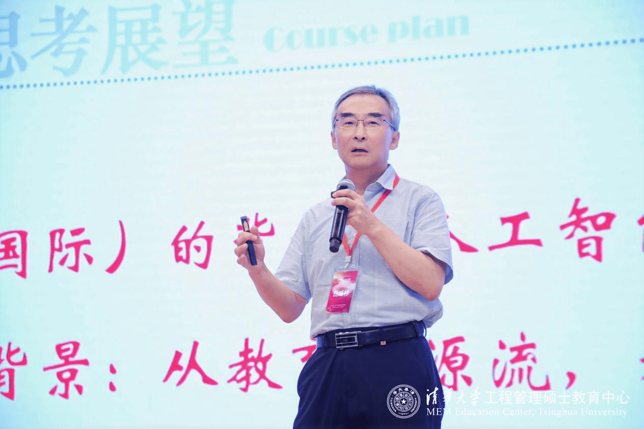 1753870649425062.png 圖片7_new.png