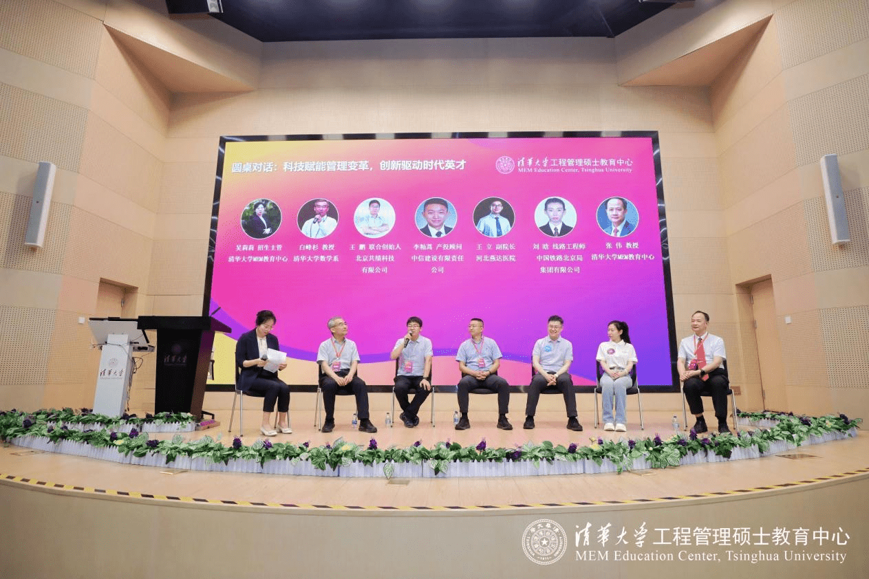 1753870674664533.png 圖片9_new.png