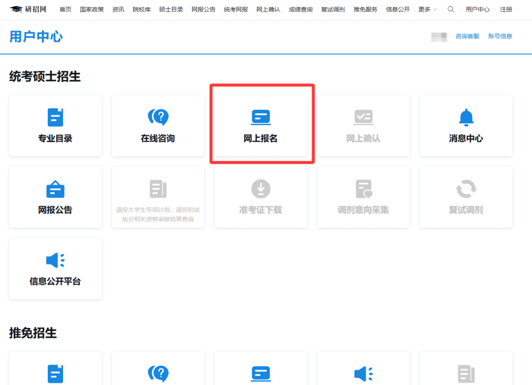 1760410818686819.png 1760410818686819.png