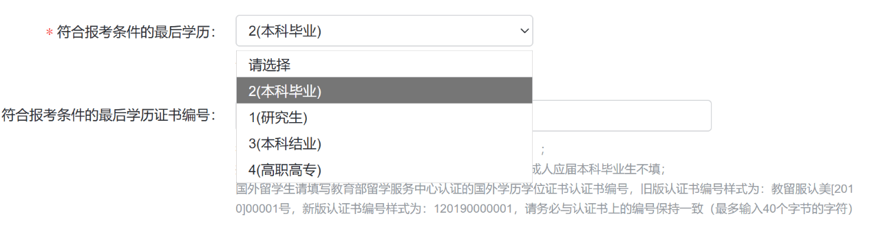 1760411004343331.png 1760411004343331.png