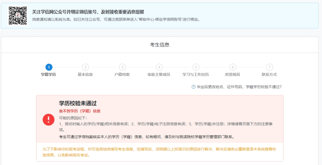 1760411171528205.png 1760411171528205.png