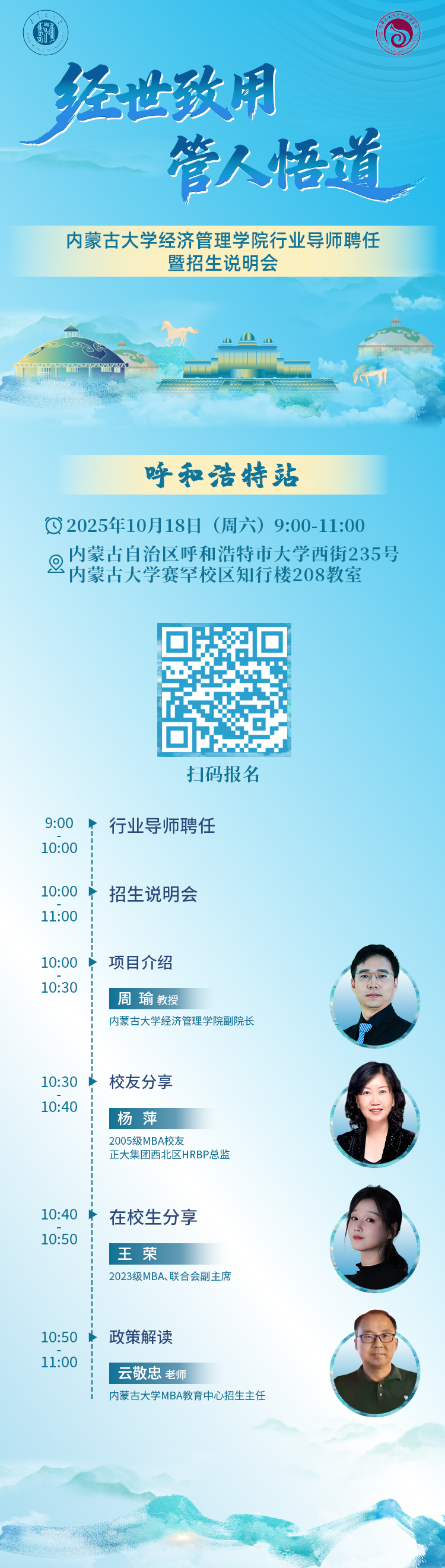 1760608591124472.jpg 1760608591124472.jpg