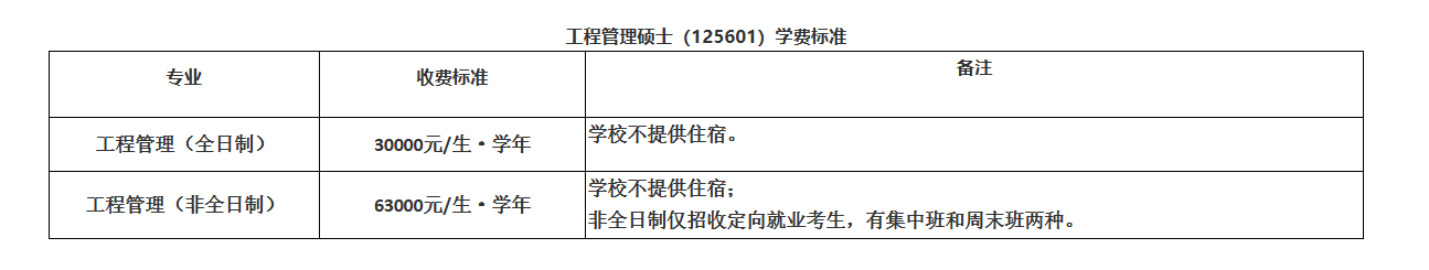 1761301160726610.png 1761301160726610.png