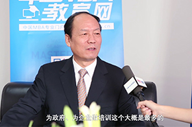 聚集金城峰會(huì) 探索發(fā)展共贏—專訪蘭州大學(xué)管理學(xué)院院長(zhǎng)包國(guó)憲教授