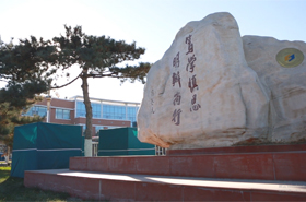 中國社會科學(xué)院研究生院MBA教育中心宣傳片(2019)