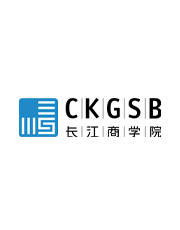 長江商學(xué)院 GLOBAL MBA 校友