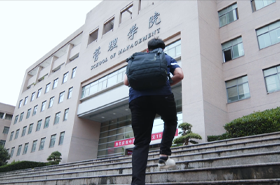 華中科技大學(xué)MBA宣傳片