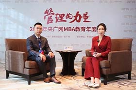 央廣網(wǎng)專訪貴州梵窖酒業(yè)有限公司創(chuàng)始人楊濤：踐行春暉精神，探尋管理的魅力