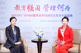 央廣網(wǎng)專訪 | 同濟(jì)大學(xué)經(jīng)濟(jì)與管理學(xué)院高管教育EE中心副主任、同濟(jì)-UTA EMBA項(xiàng)目負(fù)責(zé)人胡玉清：雙校能力共振，鑄就未來戰(zhàn)略領(lǐng)袖