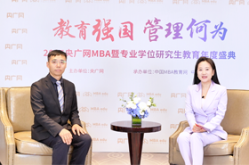 內(nèi)蒙古大學(xué)經(jīng)濟(jì)管理學(xué)院副院長(zhǎng)周瑜：立足地域特色，以構(gòu)建未來(lái)學(xué)習(xí)中心賦能職業(yè)成長(zhǎng)