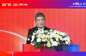 北京大學(xué)校務(wù)委員會(huì)副主任、原副校長(zhǎng) 北京大學(xué)匯豐商學(xué)院院務(wù)委員會(huì)主任 創(chuàng)院院長(zhǎng)海聞教授在央廣網(wǎng)MBA教育年度盛典發(fā)表：經(jīng)濟(jì)增長(zhǎng)、科技進(jìn)步與商學(xué)教育